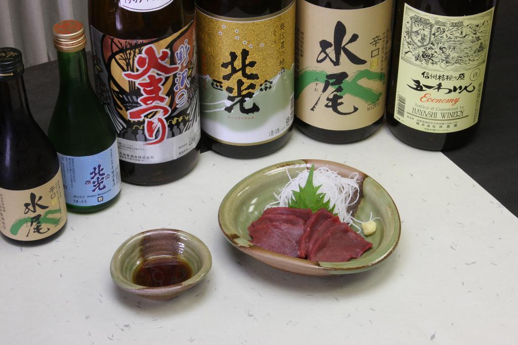 拉福尔山根酒店 野沢 外观 照片