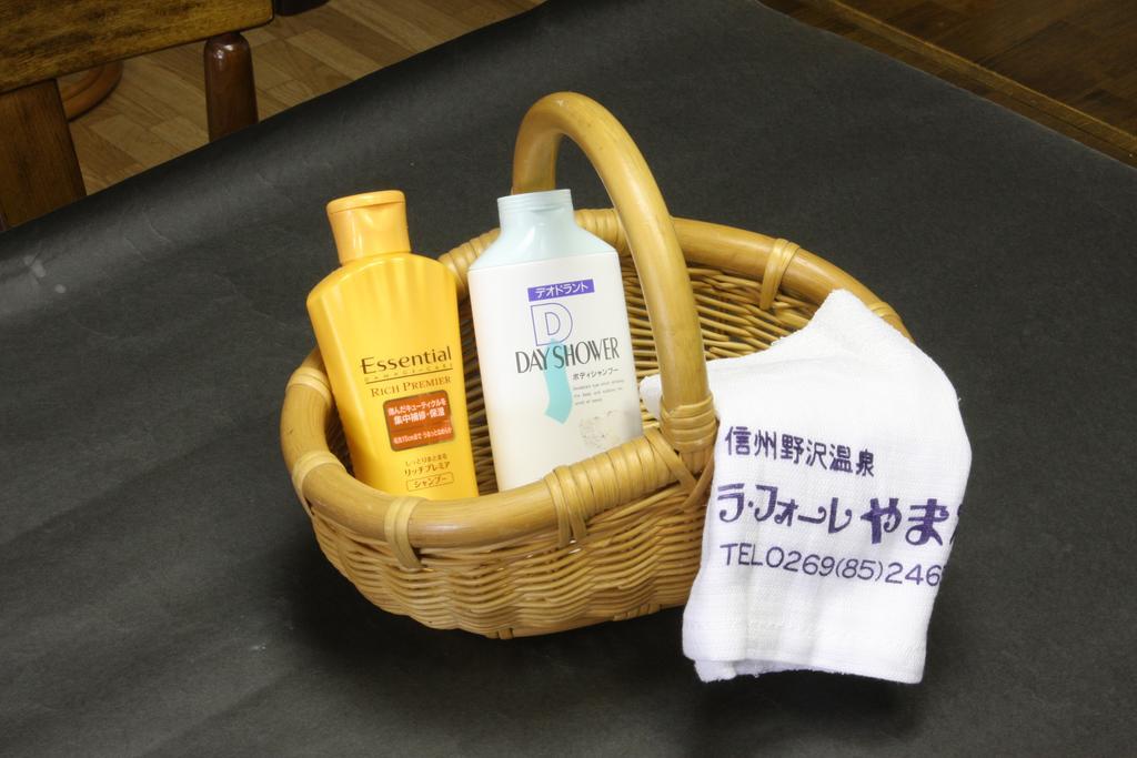 拉福尔山根酒店 野沢 外观 照片