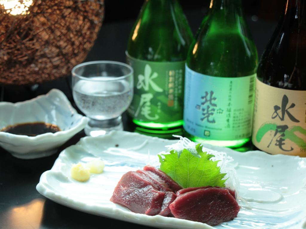 拉福尔山根酒店 野沢 外观 照片